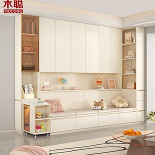 奶油风落地卡座组合书柜一体拐角储物柜书房家用置物展示柜F61