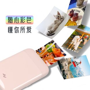 N1打印纸3寸照片纸耗材相片纸口袋照片相片打印机专用相 极印原装
