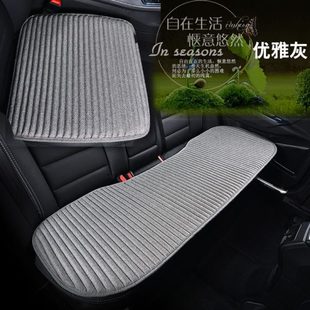 通用防滑 汽车单片无靠背小方垫亚麻荞麦壳免捆绑椅垫按摩坐垫四季