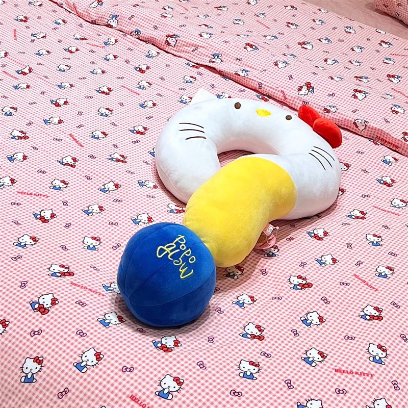 kitty颈枕旅行便携办公室午休劲枕问号u型枕坐飞机V护颈枕居家抱