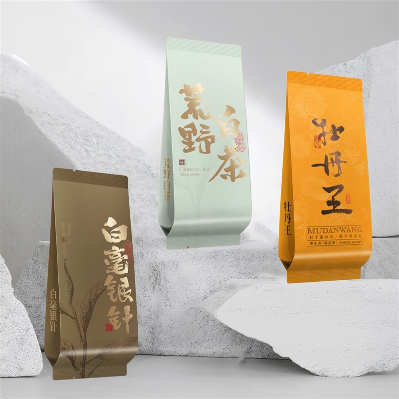 福鼎白茶白毫银针白牡丹公版彩印小泡袋12丝茶叶小Q包装袋长款15c