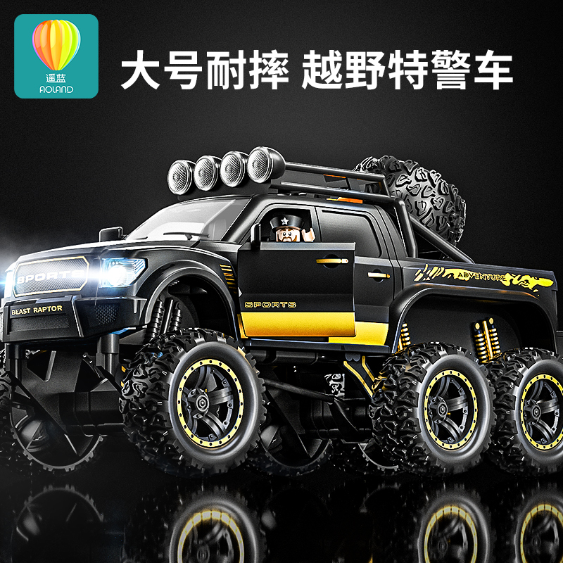 大号儿童猛禽越野皮卡车收藏仿真小C汽车合金玩具模型男孩礼物3岁