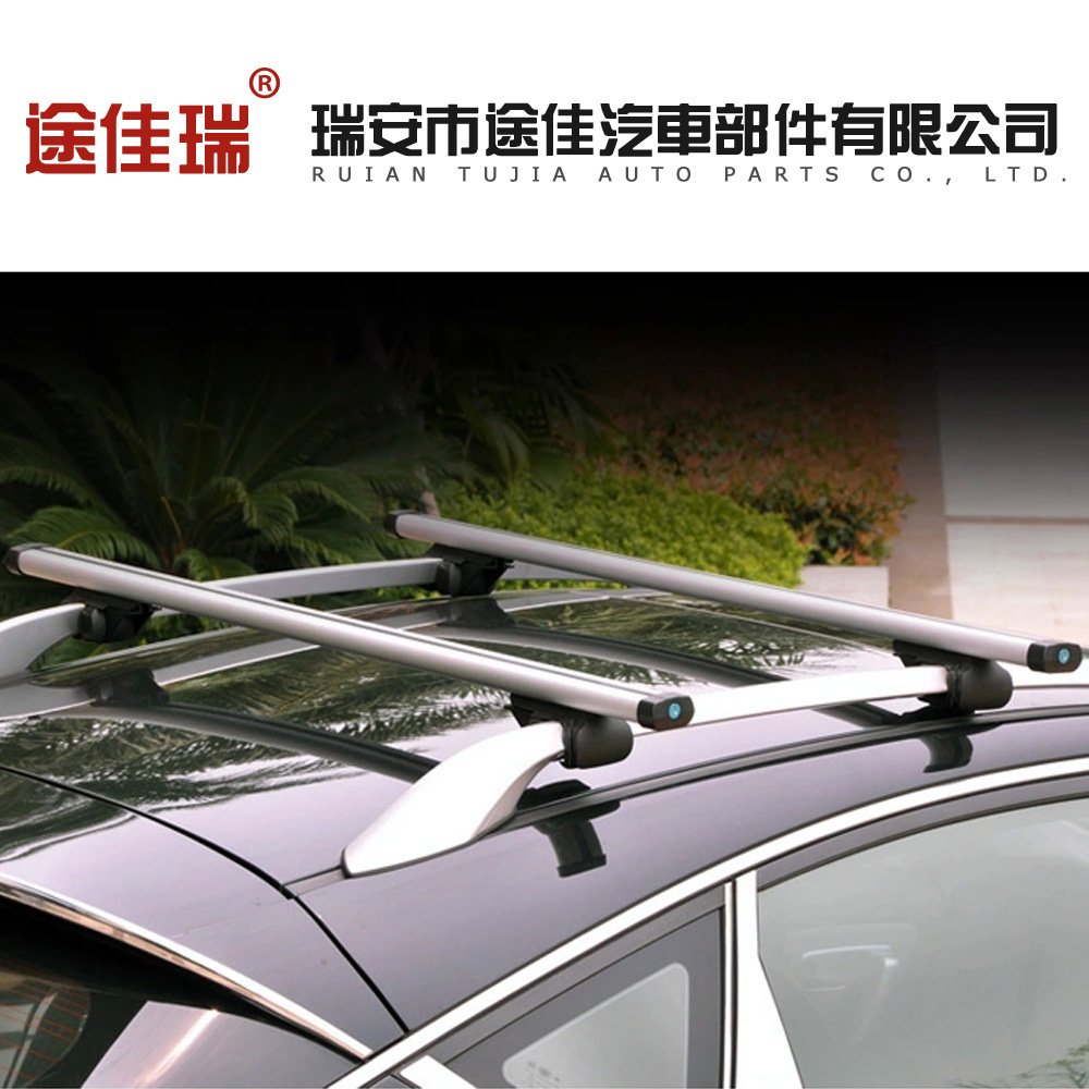 SUV车顶架通用型汽车行李架行李箱横杆铝合金带锁