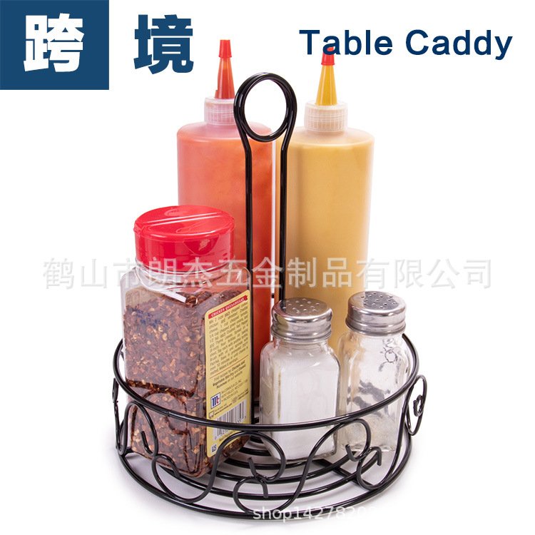 铁艺调味篮Table Caddy厨房餐台摆具调味篮厨房调味架厂家直销