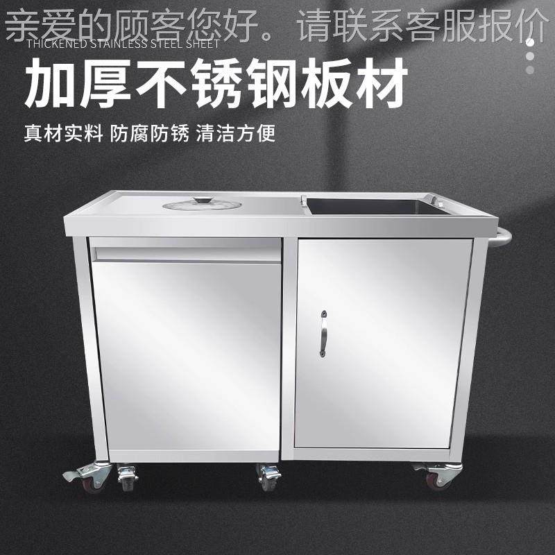 不锈钢收残台酒店餐厅圾食堂厨余垃水回收车食收集残柜残泔商用型,厨房电器,其他商用厨电,淘宝优惠券,粉丝福利购,淘宝优惠卷