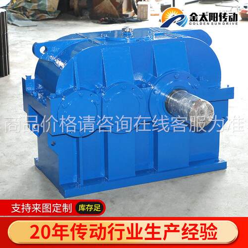 供应5工业齿橡机塑齿轮箱 5L轮箱 硬齿面MAGA-102齿轮速机 齿轮速