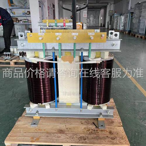厂家直销 SB0DGSTD-60KV-10压KVA三相变两相考特平衡变器 380斯V/