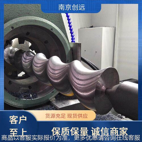 矿山钎具螺杆 旋风铣床 速分度 齿面光洁 上门服务