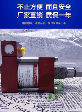 M系列气动液体增压泵M22LVEM72LVEM189LVE均有现货供应