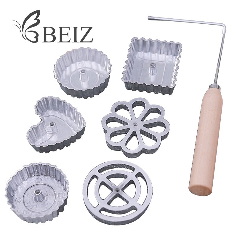 烘焙工具跨境铝合金不粘勺油墩子萝卜丝虾饼勺油炸模具厨房小工具