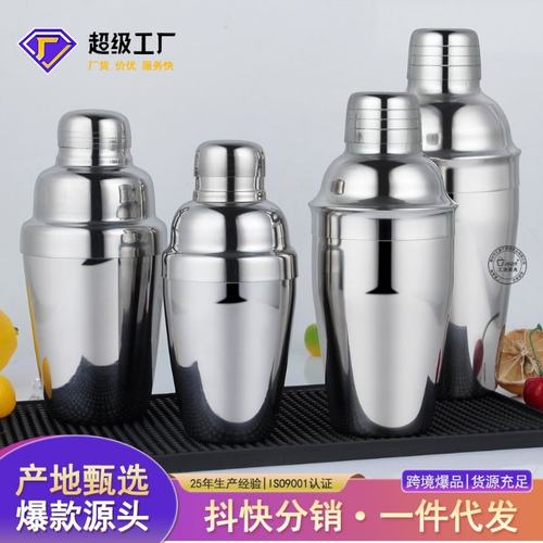 日式不锈钢调酒器 雪克杯鸡尾酒摇酒壶酒吧工具手摇杯 欧式摇酒器