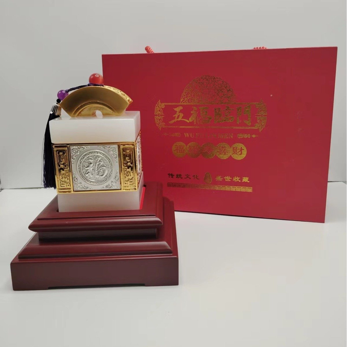 厂家供应五福临门印章办公室桌面摆件工艺品传统文化创意印章