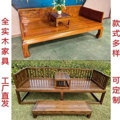 罗汉床新中式全实木罗汉榻贵妃床客厅三人沙发床现代小户型榻榻米
