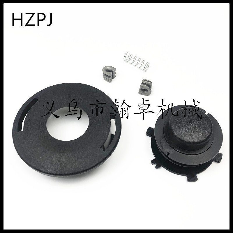 FS 55 85 90 100 120 130 200 250绕线轮 上盖打草头锁扣弹簧25-2