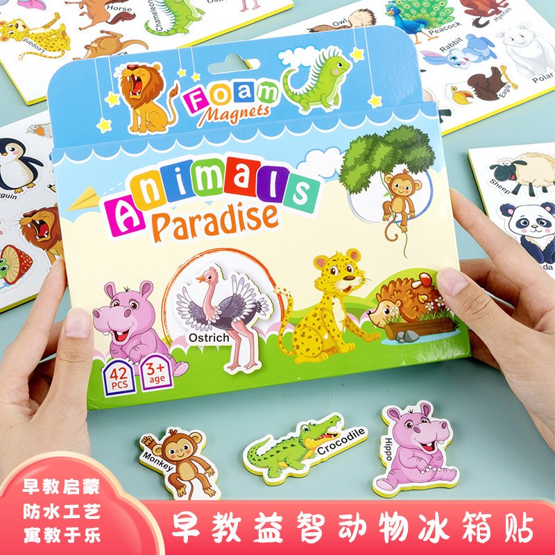 跨境幼儿早教玩具启蒙认知动物恐龙英文字母防水冰箱贴卡通磁性贴
