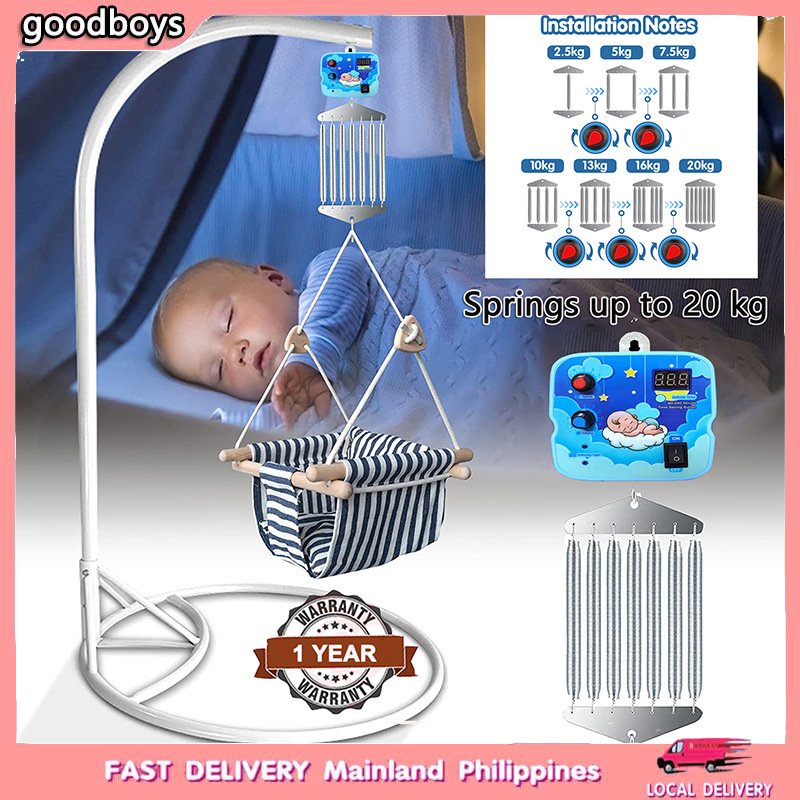 婴儿摇篮控制器  BABY CRADLE宝宝电动摇篮控制器 cradle哄娃神器