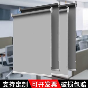 升降卷拉式 窗帘遮光2024新款 窗浴室粘胶免打孔卫生间办公室遮阳帘