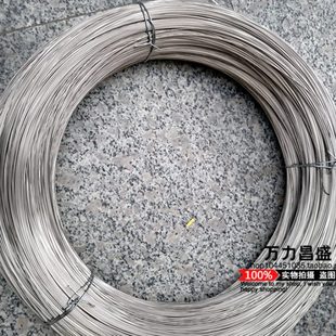 光亮丝 单根钢丝 单根 耐腐蚀 细钢丝线 316不锈钢丝 热销 1.0mm