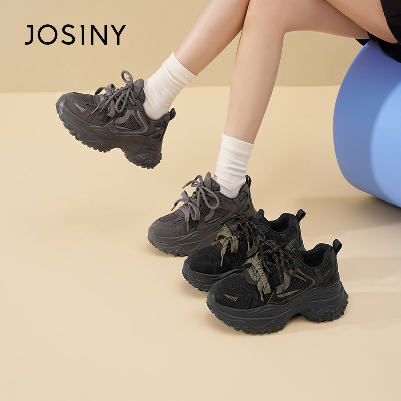 卓诗尼2025新款秋冬老爹鞋厚底增高休闲运动鞋百搭潮流防滑户外鞋,女鞋,老爹鞋,淘宝优惠券,粉丝福利购,淘宝优惠卷