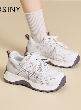 卓诗尼厚底白色老爹鞋女2026春季新款透气网面小白鞋子运动休闲鞋