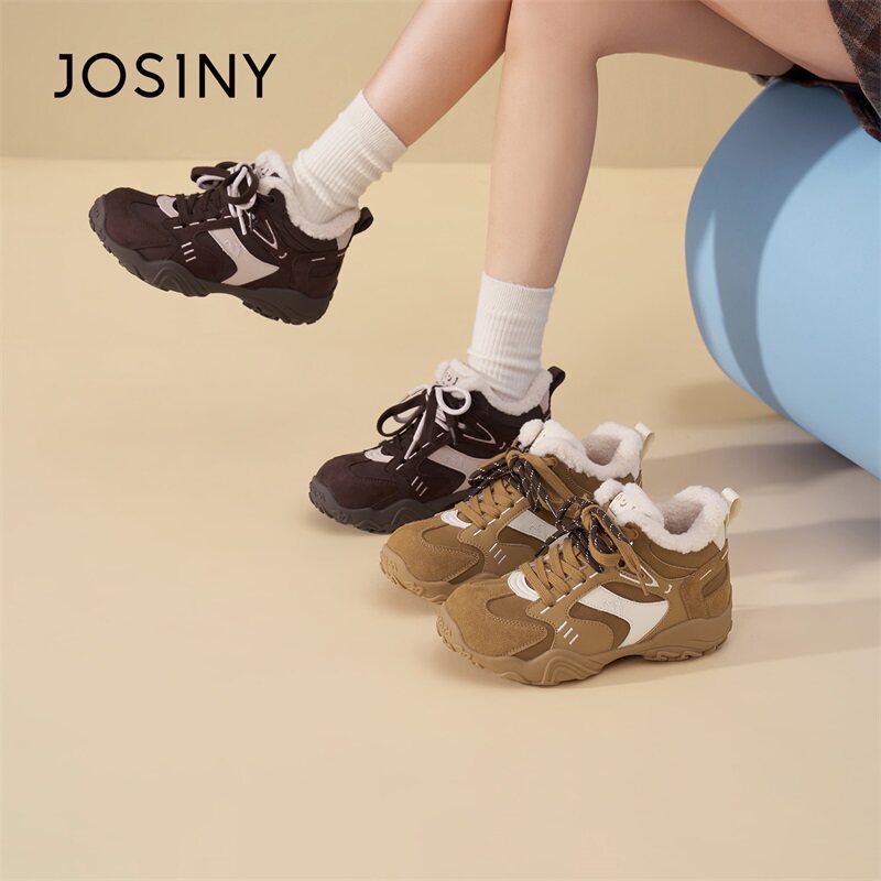 卓诗尼德训鞋2025新款秋冬加绒保暖休闲运动鞋百搭增高厚底潮流鞋