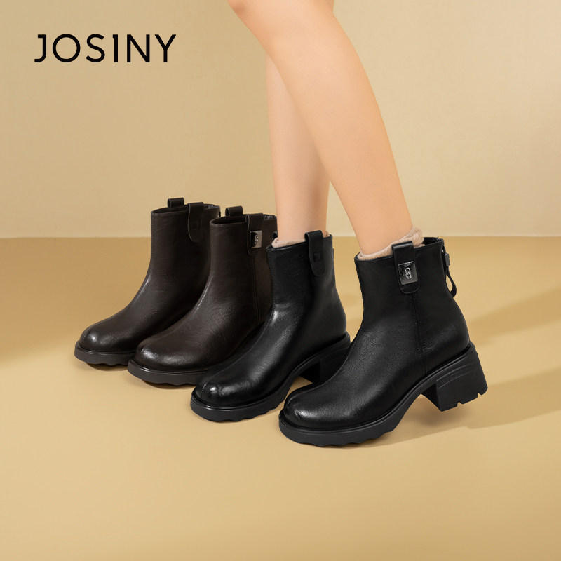 卓诗尼短靴2025新款冬季复古加绒厚底显瘦百搭拉链英伦粗跟时装靴,女鞋,马丁靴,淘宝优惠券,粉丝福利购,淘宝优惠卷