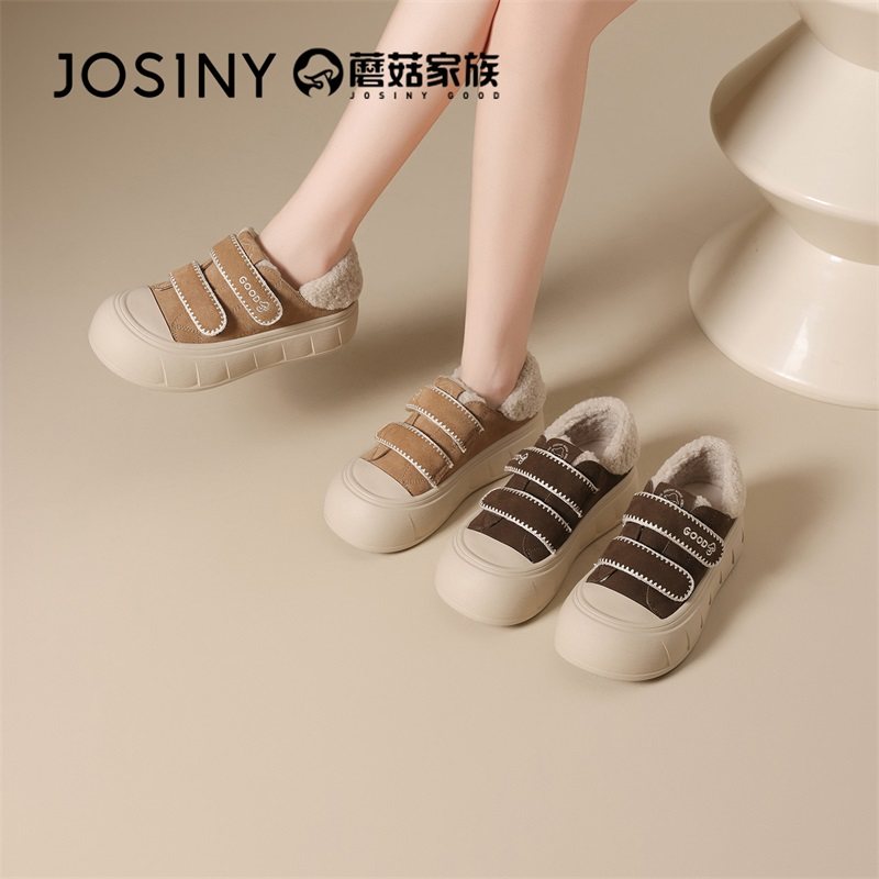 卓诗尼厚底毛毛鞋女2025新款冬季加绒板鞋保暖面包鞋加厚棉鞋女鞋,女鞋,棉鞋,淘宝优惠券,粉丝福利购,淘宝优惠卷