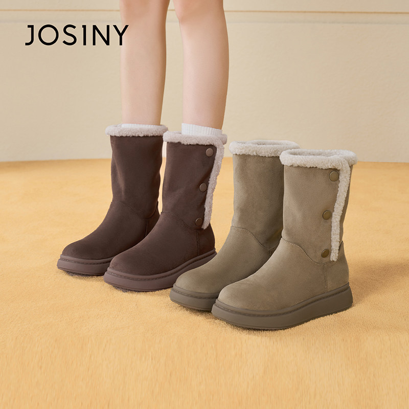 卓诗尼雪地靴2025新款冬季复古两穿加绒加厚长筒靴厚底保暖女棉鞋,女鞋,时尚雪地靴,淘宝优惠券,粉丝福利购,淘宝优惠卷