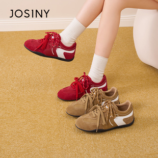卓诗尼复古内增高德训鞋女2026春季新款厚底运动鞋百搭轻便休闲鞋