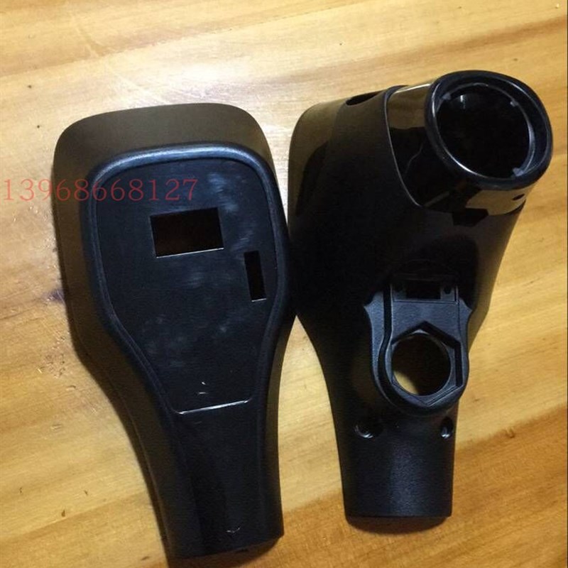 海伯船外机船用电动推进器M150 ET54 D65外壳 手柄 旋转托架配件