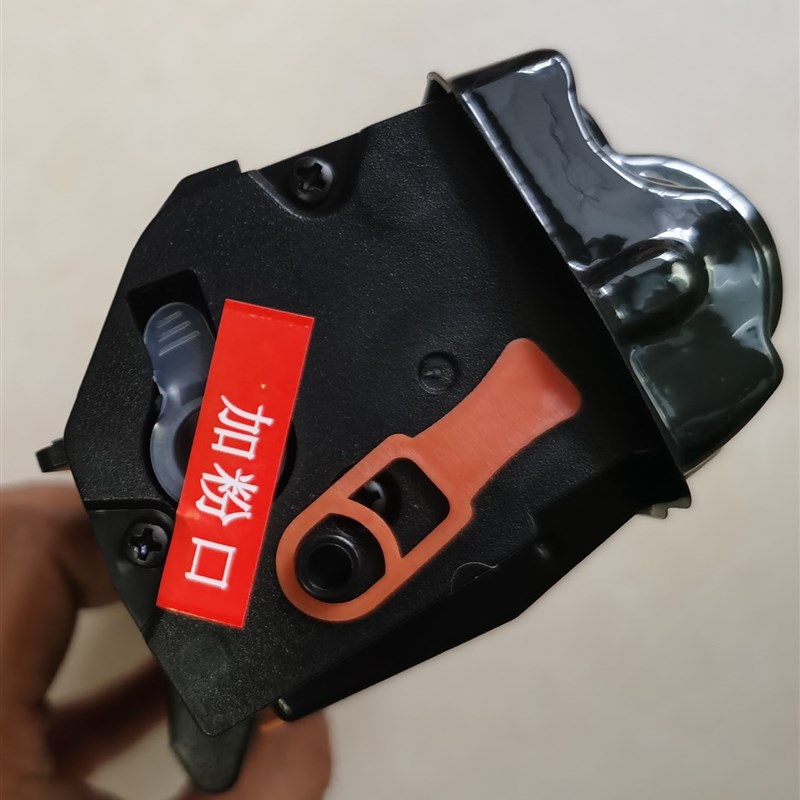 适用PD 201T奔图 P2500W P2200 M6500 墨粉M6550 6600 6200W硒鼓