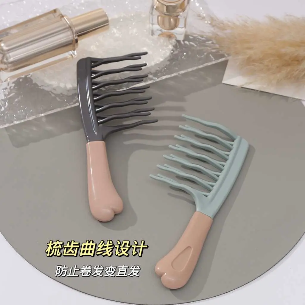 双排波浪齿卷发梳手柄头皮按摩梳蓬松梳卷发棒球理发店防静电卷XW