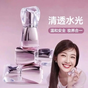 新品丰唇蜜淡化滋润唇纹嘟嘟唇丰唇打底唇釉润唇-XW