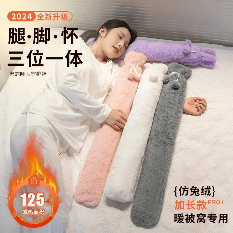 长条形热水袋注水式冲水加长暖床暖被窝神器姨妈期暖宫热水袋-M