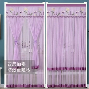 【下单立减50】夏季防蚊单纱门帘蕾丝免打孔魔术贴隔汽车防虫网xw