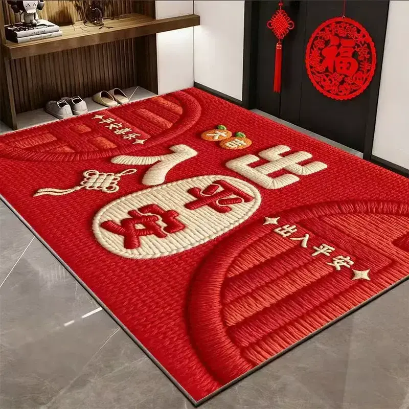 【平安福到我家】马年硅藻泥红色喜庆新年地垫入户门浴室门防潮XW