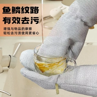 钢丝洗碗手套厨房多功能加厚防水不沾油防烫 加长 新款