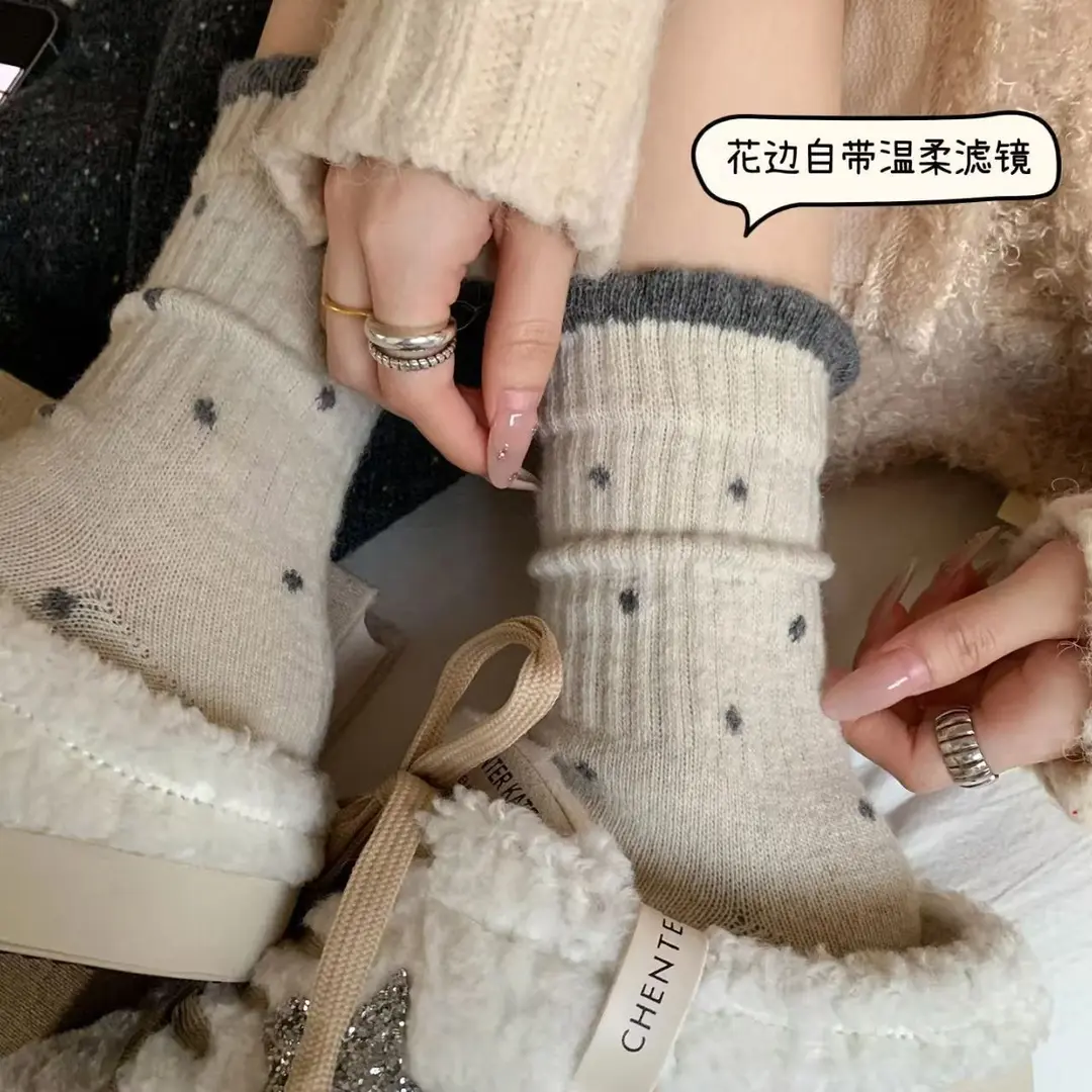 【双11特惠立减50】袜子女中筒秋冬季波点温柔花边百搭棉袜-G