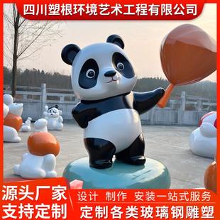 成都大型玻璃钢雕塑卡通人物定制IP动漫不锈钢雕塑定制景观摆件