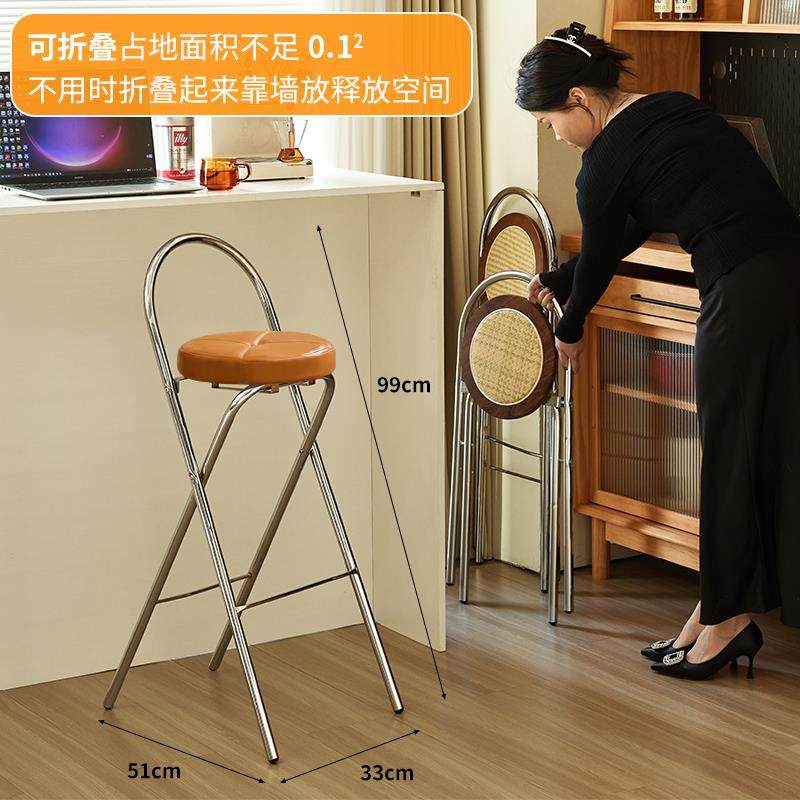 吧台椅不占地方椅子家用岛台高脚凳设计师轻奢高级感酒吧前台高椅,住宅家具,折叠椅/躺椅,淘宝优惠券,粉丝福利购,淘宝优惠卷