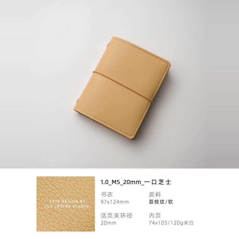 【m5_20mm】活页本内芯随身小口袋日程记事手帐本插画笔记本子,文具电教/文化用品/商务用品,手帐/日程本/计划本,淘宝优惠券,粉丝福利购,淘宝优惠卷