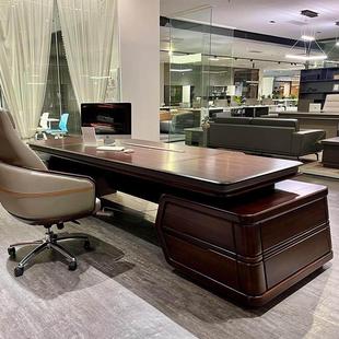 新中式实木老板办公桌简约现代董事长办公室北美黑胡桃木大班台