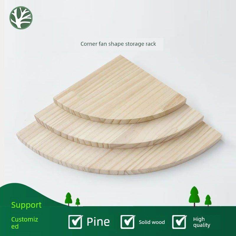 实木收纳架子置物架扇形墙角转角隔板圆形半圆弧形书架免打孔墙上