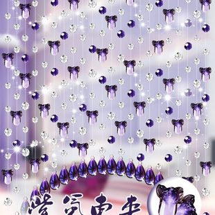 饰免打孔 珠帘水晶隔断帘客厅家用厕所门帘屏风帘珠子卫生间玄关装