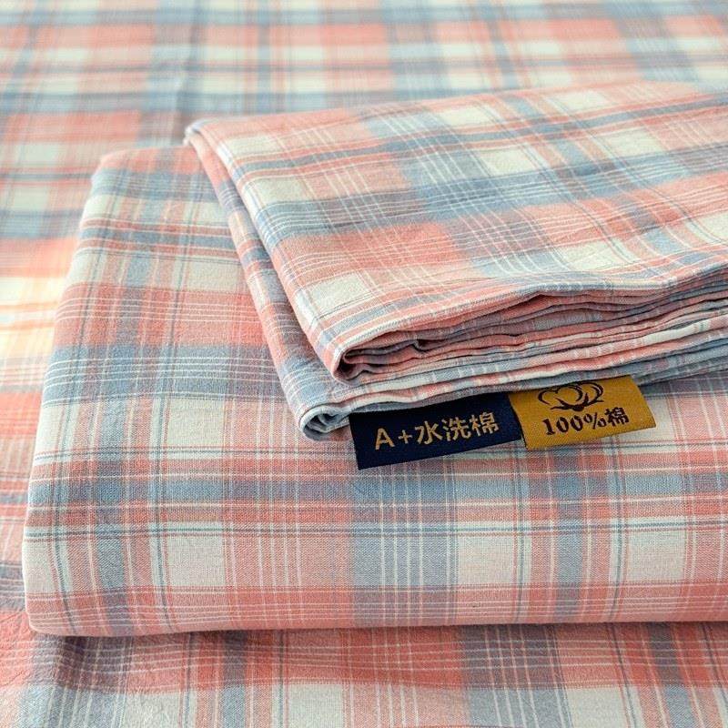 2025新型纯棉色织水洗棉床单,床上用品,床单,淘宝优惠券,粉丝福利购,淘宝优惠卷