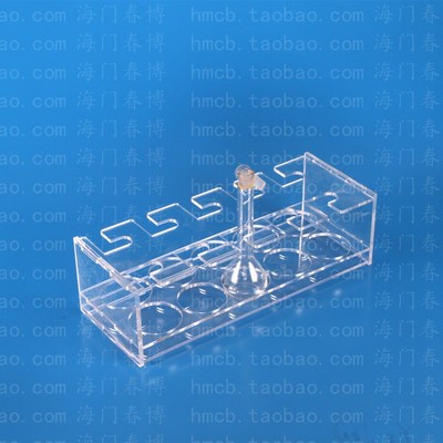 1 2 5 10 25 50 100 250 500 1000ml容量瓶架 定量瓶架 有机玻璃