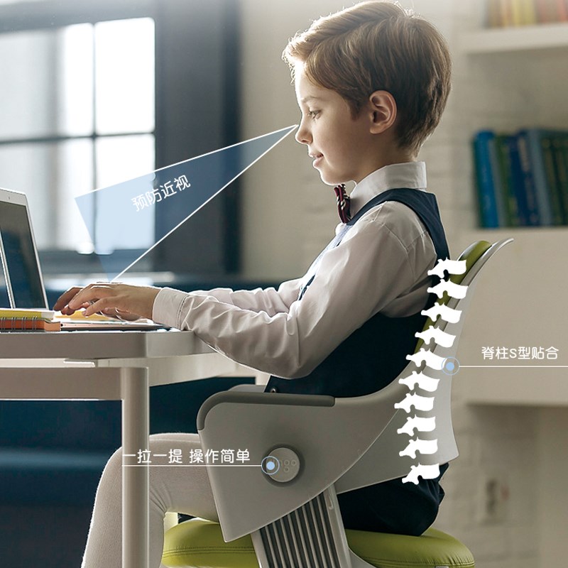 sidiz喜迪世儿童学习椅矫正坐姿座椅小学生写字椅子可升降书桌椅