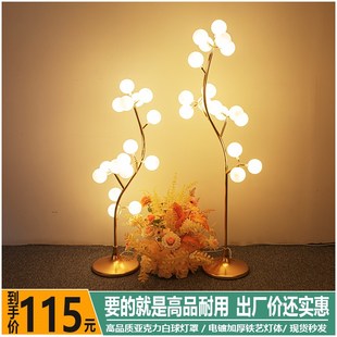 婚庆道具铁艺电镀16头棉花树路引婚礼舞台摆件装饰白色圆球引路灯