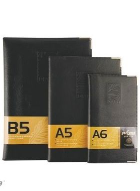 金辉笔记本JH-16124 PU皮B5-114页商务大加厚硬面记事本