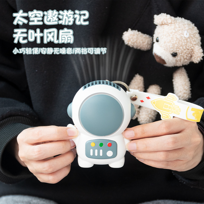 实用礼品定制flogo开业赠品送客户活动招生宣传小礼物奖励学生毕